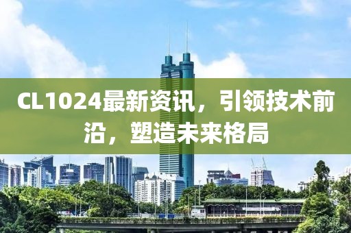 神的生死簿 第14页