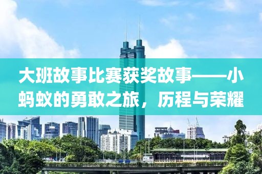 2024年12月 第118页