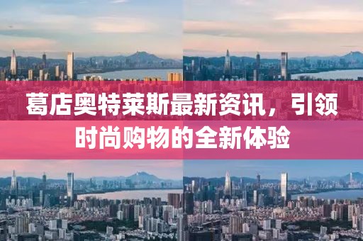 不翻旧账 第15页