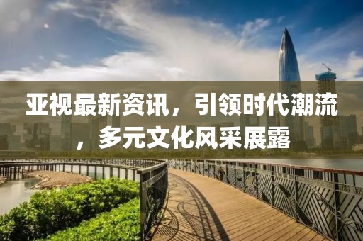 九离 第14页