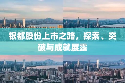 2025年2月 第312页