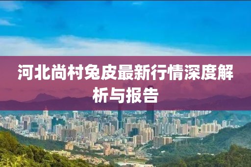 碎一地阳光 第13页