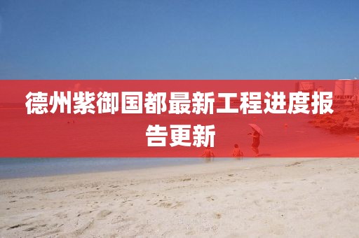 第1696页