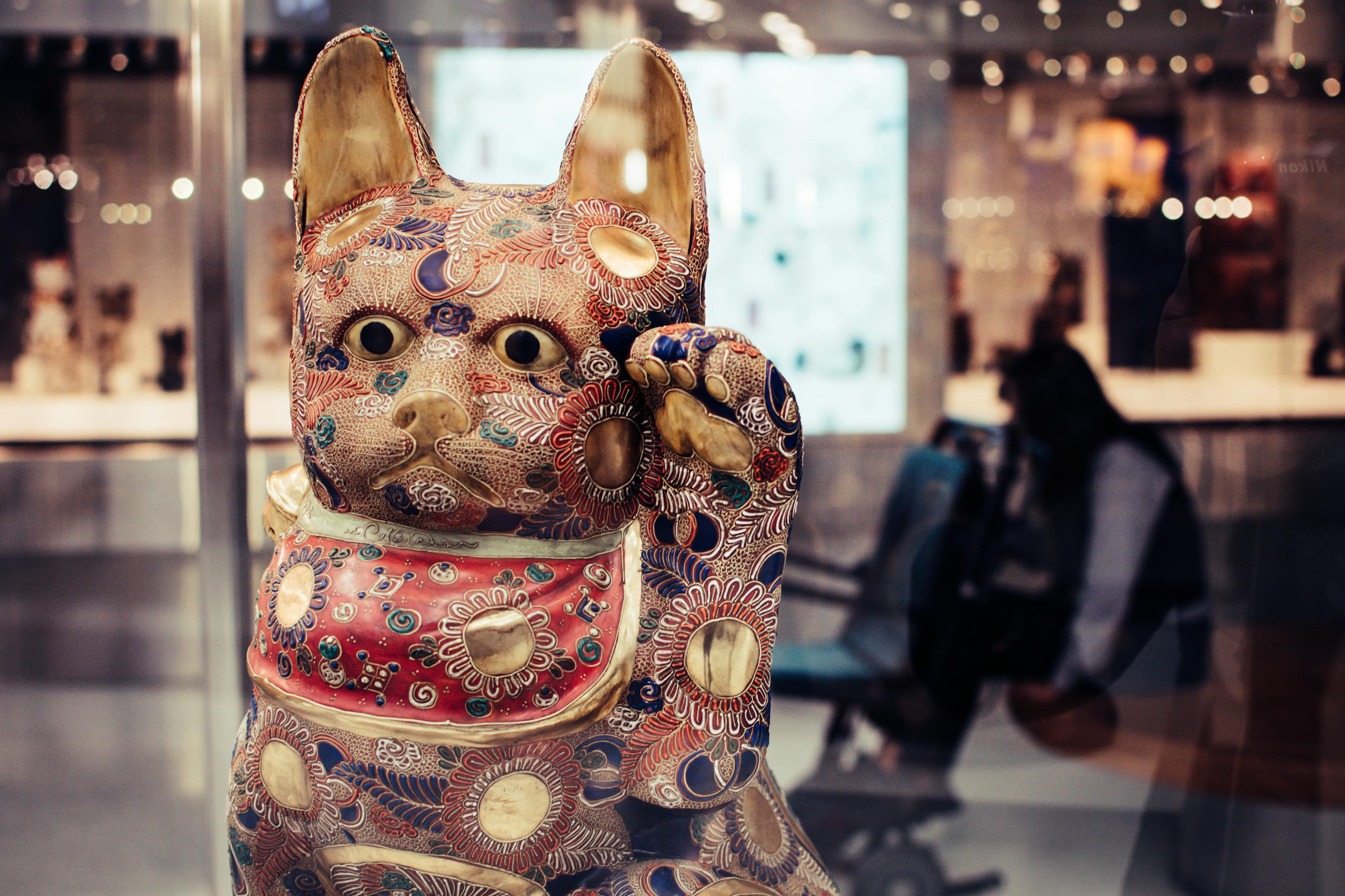 商业城股价最新动态及市场走势分析与展望