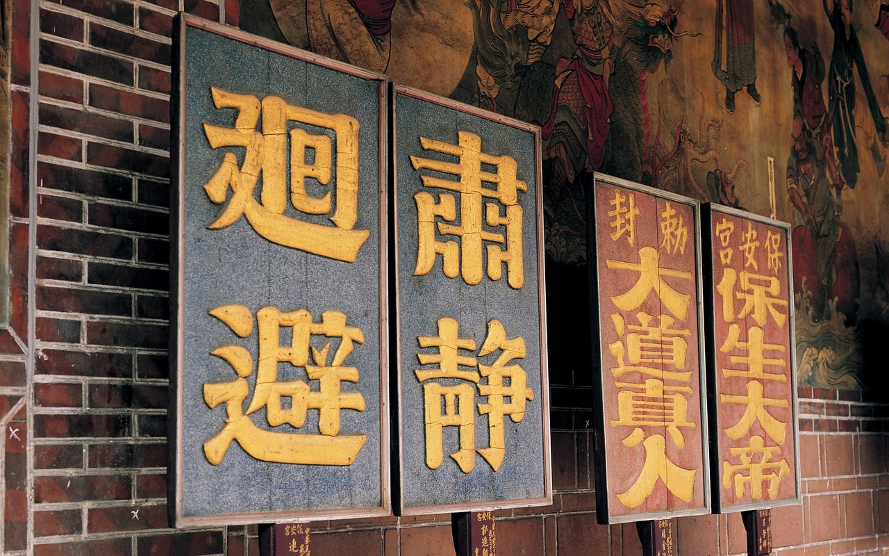 金中支中华价格图片详解及图片展示