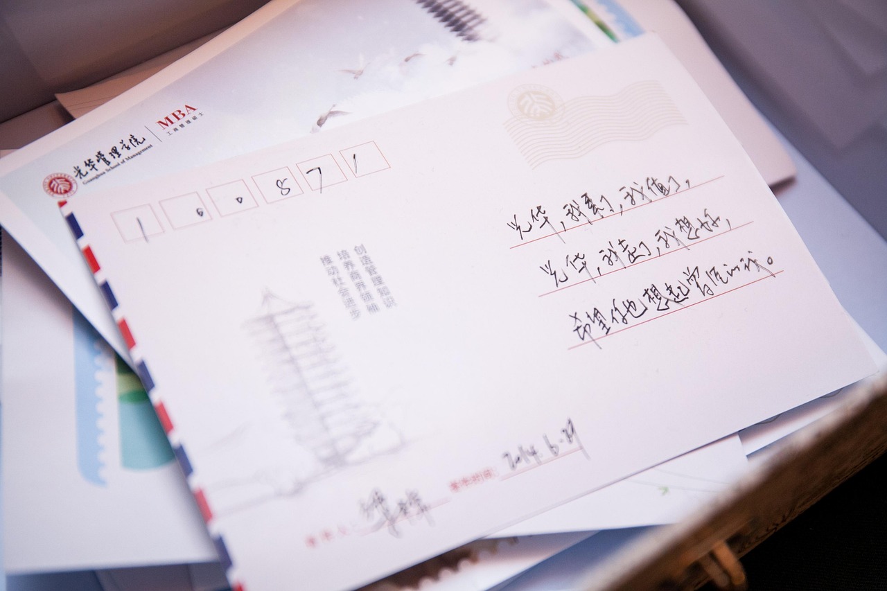 宁波箱包厂管理职位招聘启事
