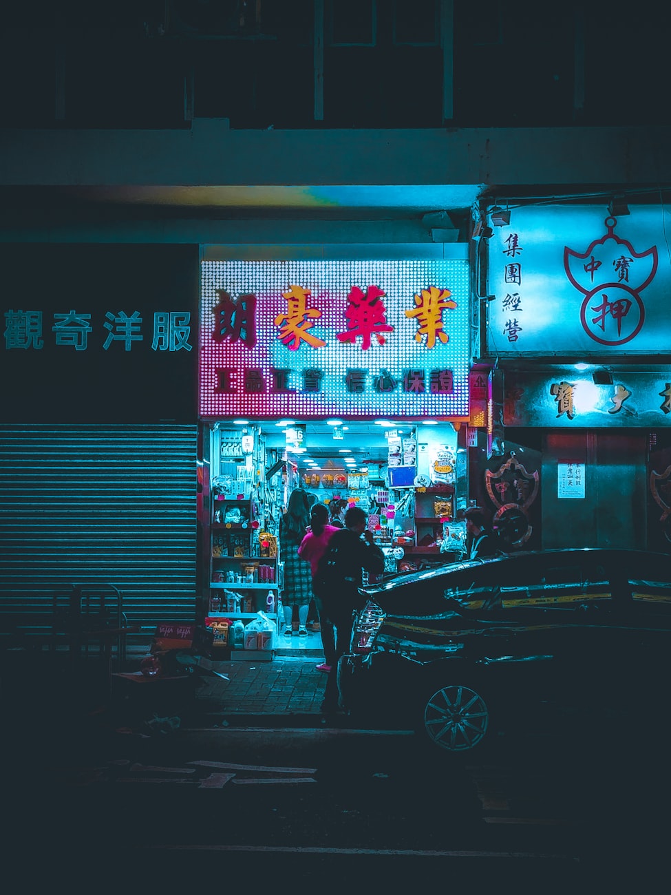 合肥小庙最新资讯，城市脉搏的新跳动