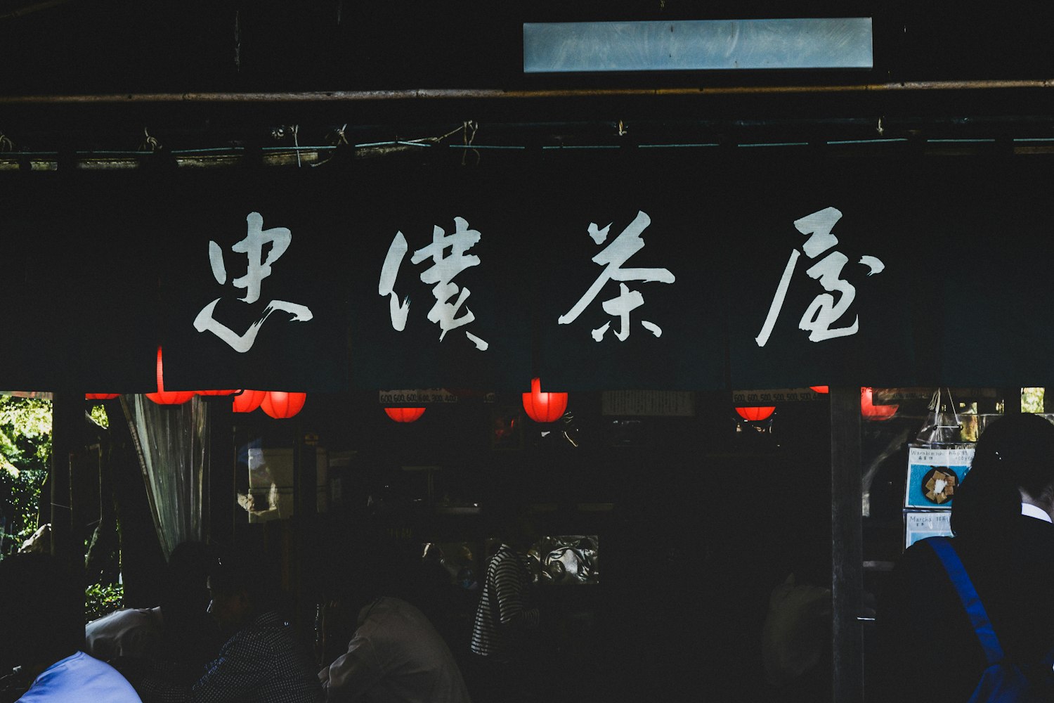 探索三上悠亚的电影世界，日本电影的新篇章风采展示