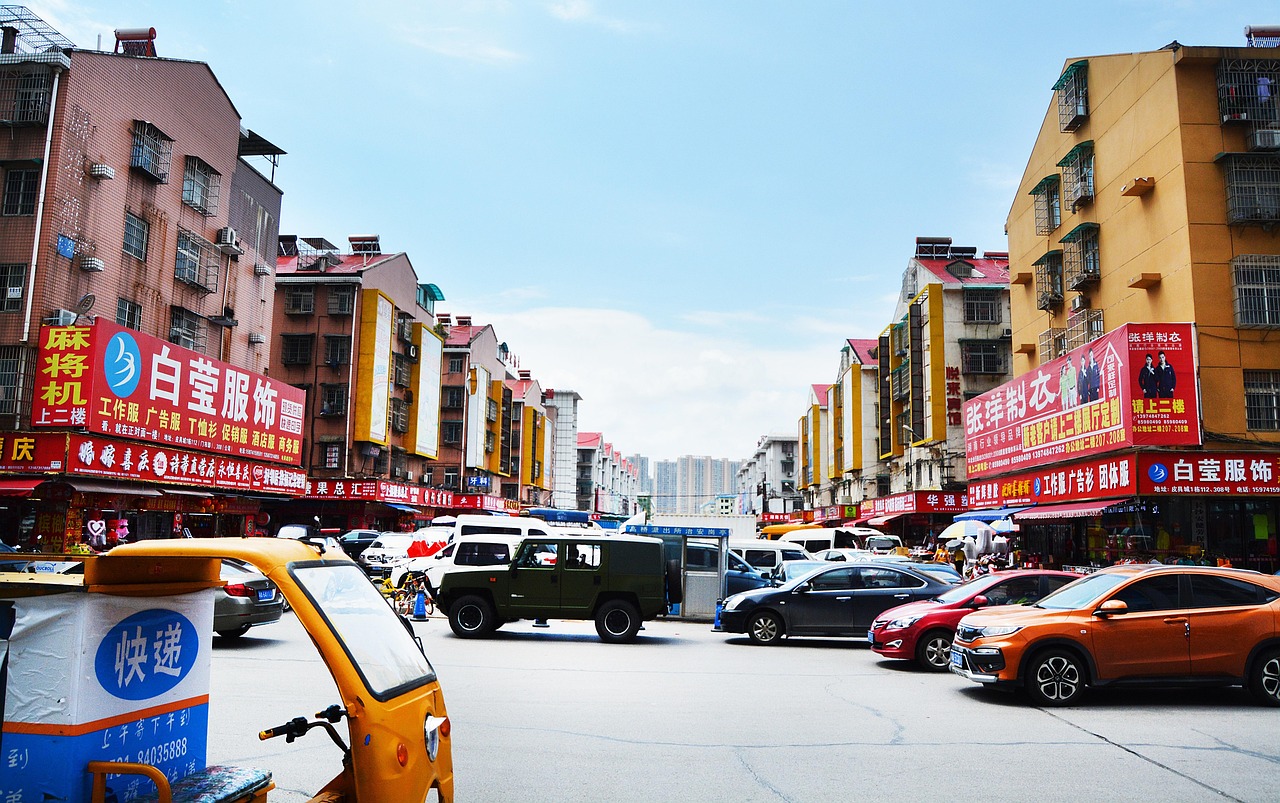 长沙新楼盘开盘速递,城市繁荣新篇章揭秘