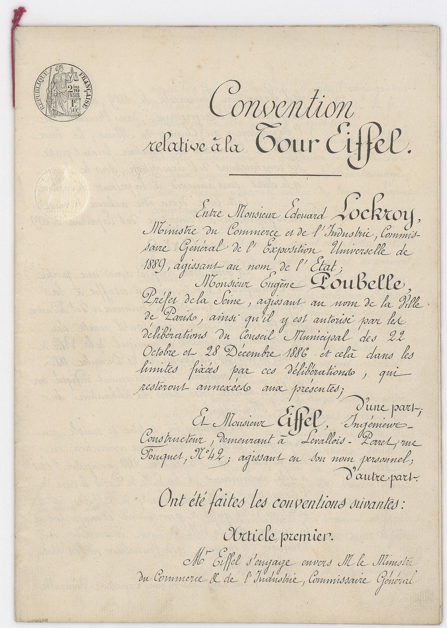 宅基地交易最新协议,规范操作,保障权益,促进顺畅交易