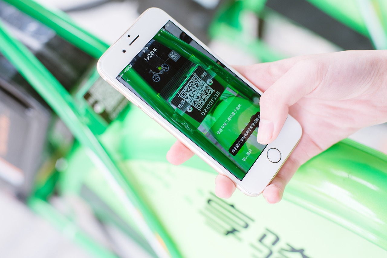 最新苏康码信息解析与应用指南