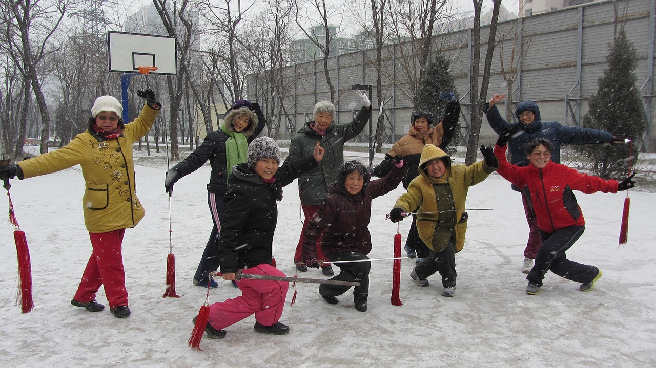 2025年11月19日 第4页