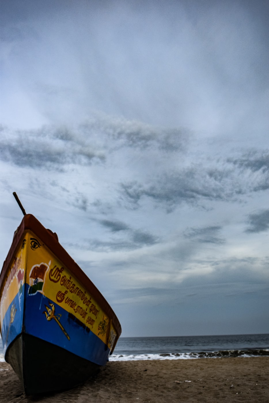 三乡宝元鞋厂最新动态,创新升级与可持续发展之路探索