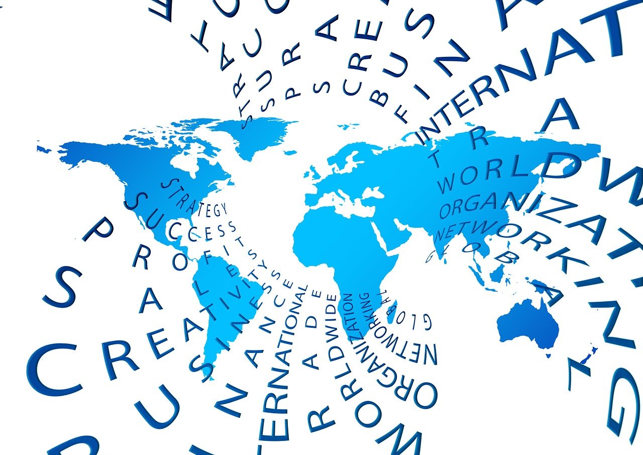 全球贸易格局变化与外贸行业动态概览,趋势分析与展望